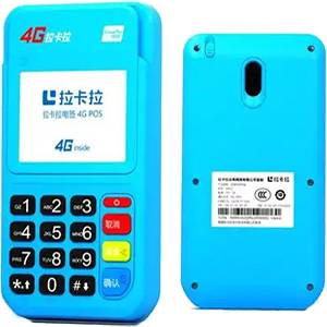 天长拉卡拉电签版扫码POS机