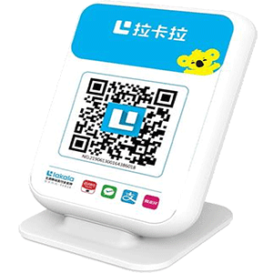 天长拉卡拉收款云音箱